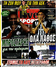 /Live Sport