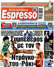 /Espresso