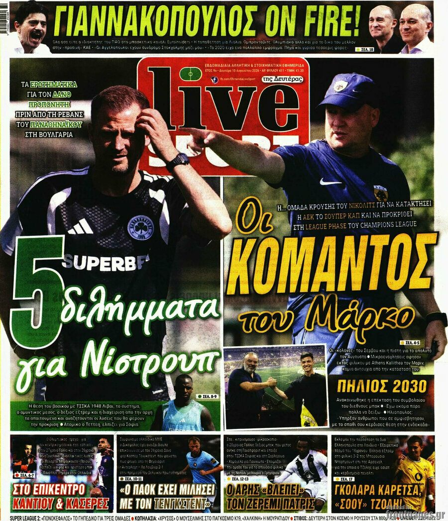 Live Sport