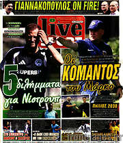 /Live Sport