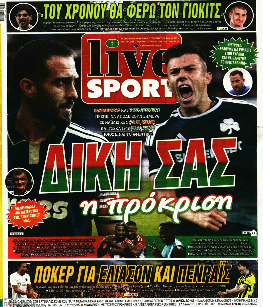 Live Sport