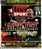 /Live Sport