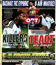 /Live Sport