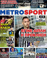 MetroSport