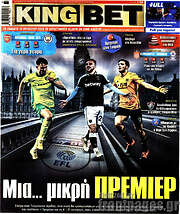 /King Bet