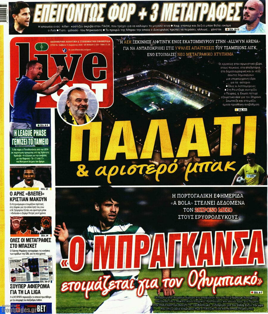 Live Sport
