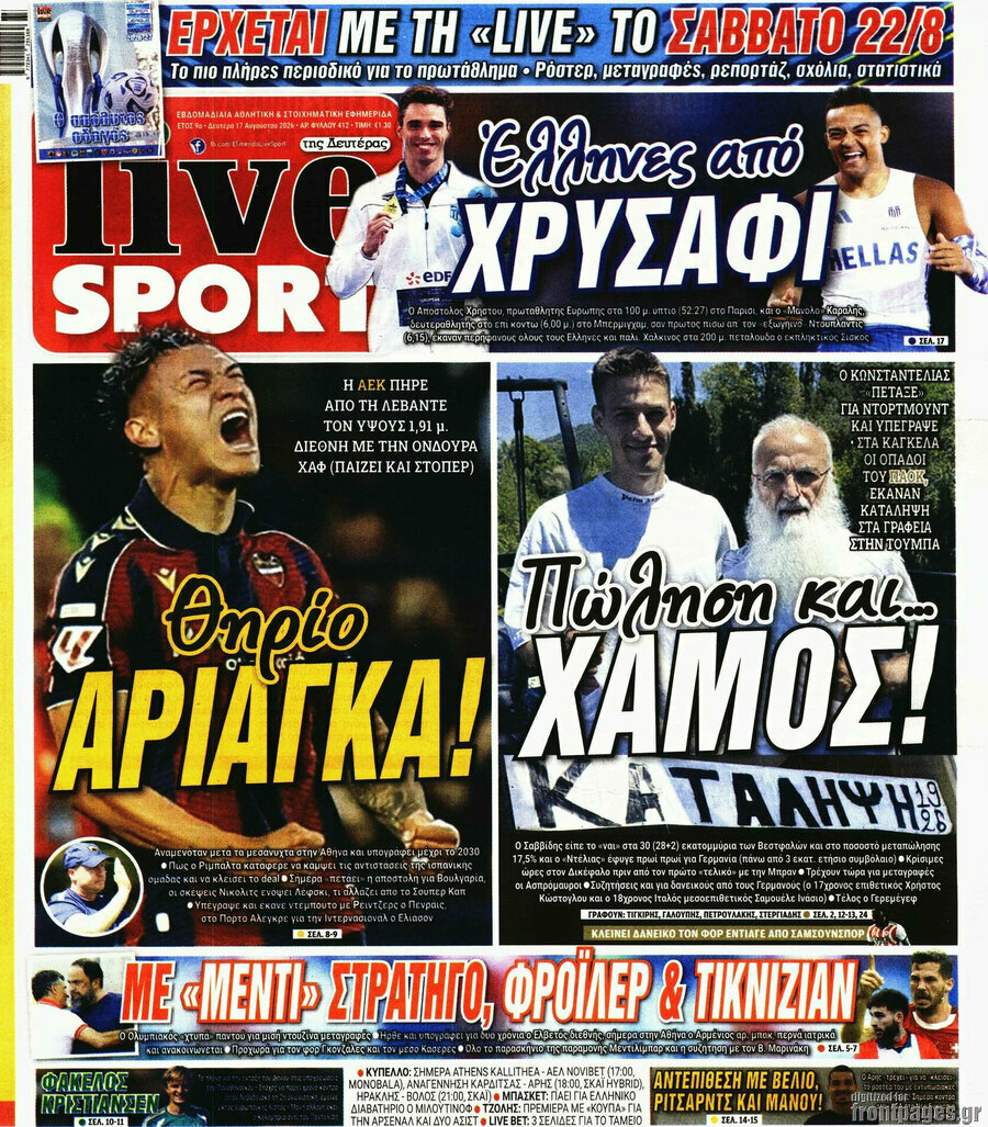 Live Sport
