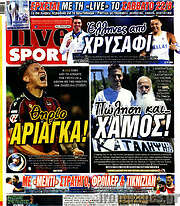 /Live Sport