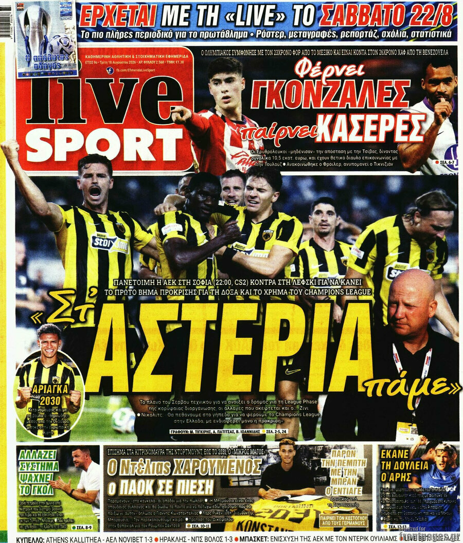 Live Sport