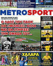 /MetroSport
