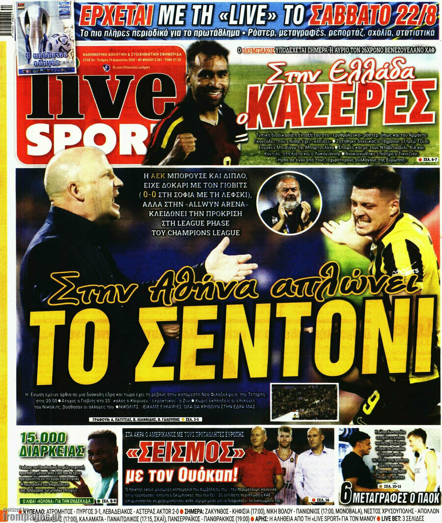 Live Sport