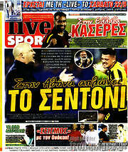 /Live Sport