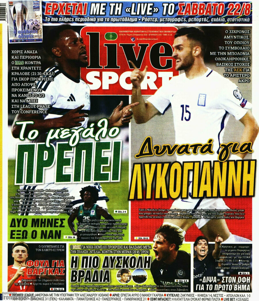 Live Sport