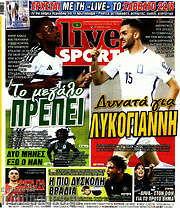 /Live Sport
