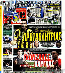 Live Sport
