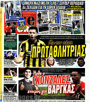 /Live Sport