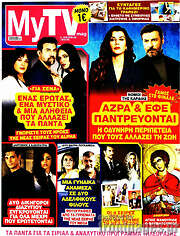 /MYtv