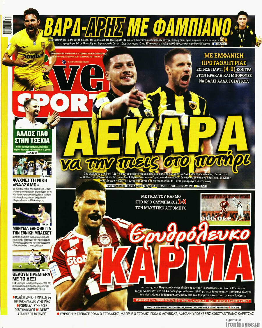 Live Sport