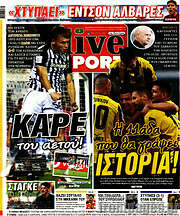 /Live Sport