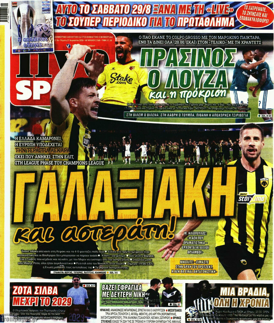 Live Sport