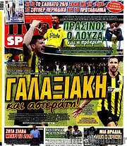 /Live Sport