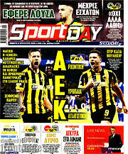 /Sport Day