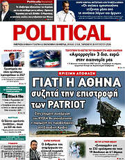 Political
