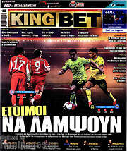 /King Bet
