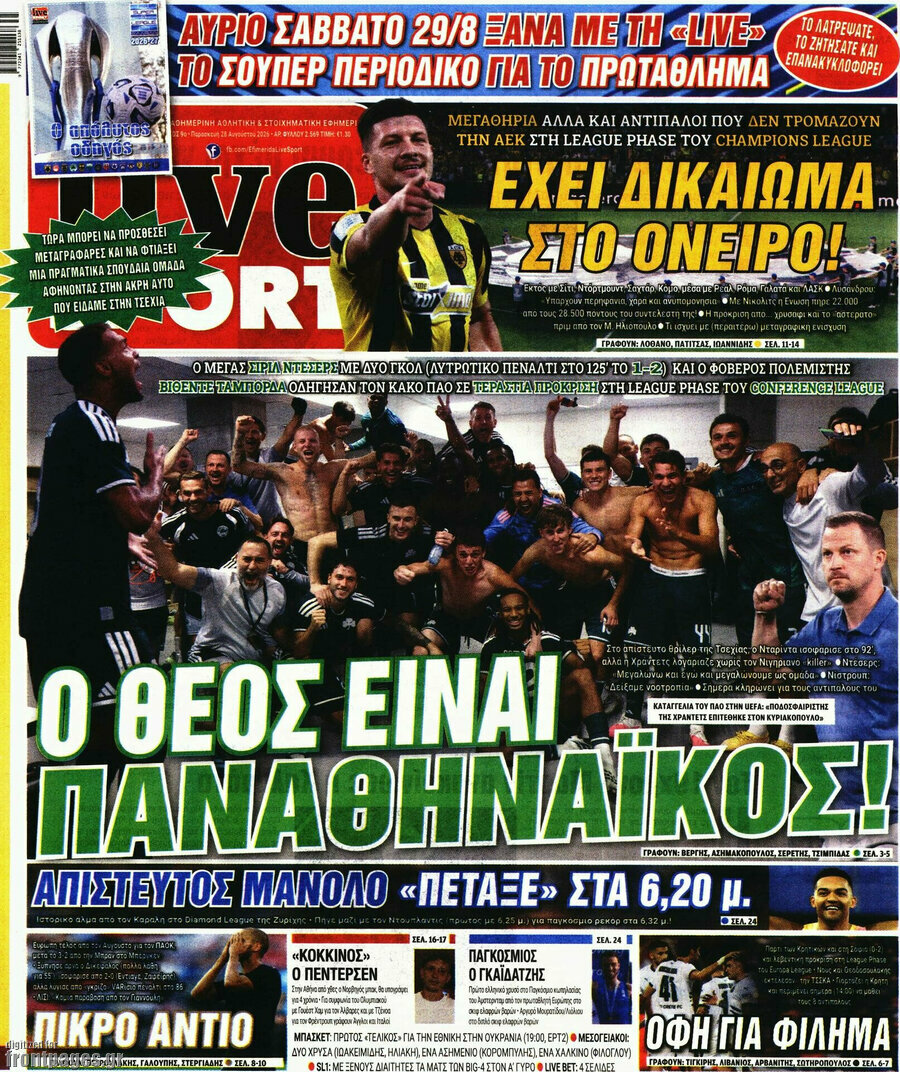 Live Sport