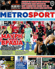 /MetroSport