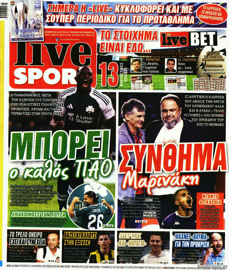 Live Sport