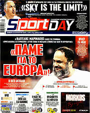/Sport Day