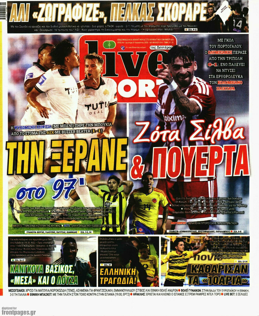 Live Sport