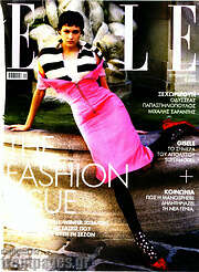 /Elle