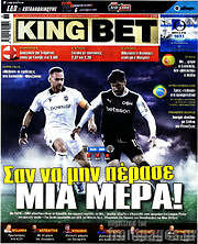 /King Bet