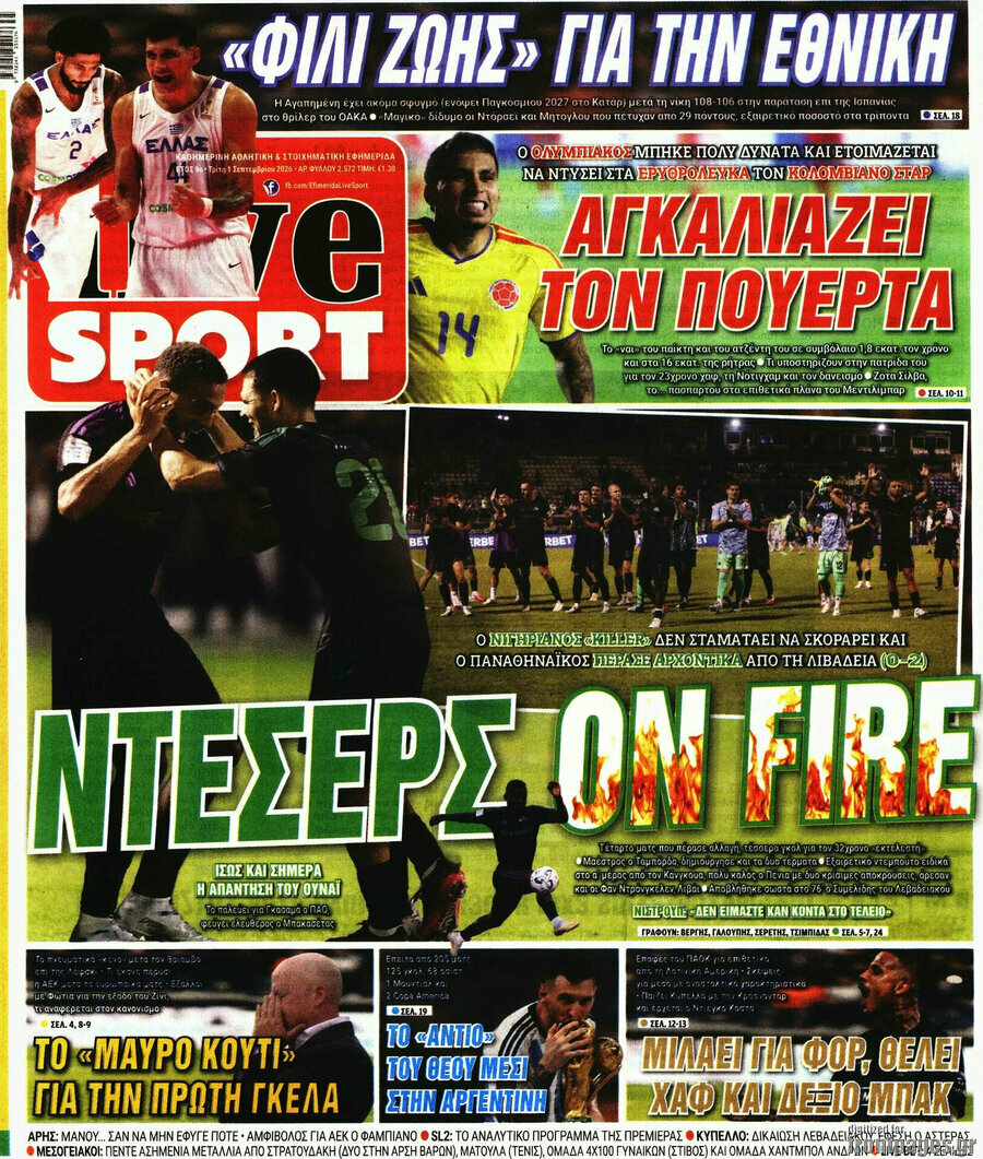 Live Sport