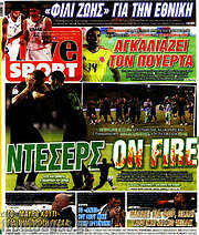 /Live Sport