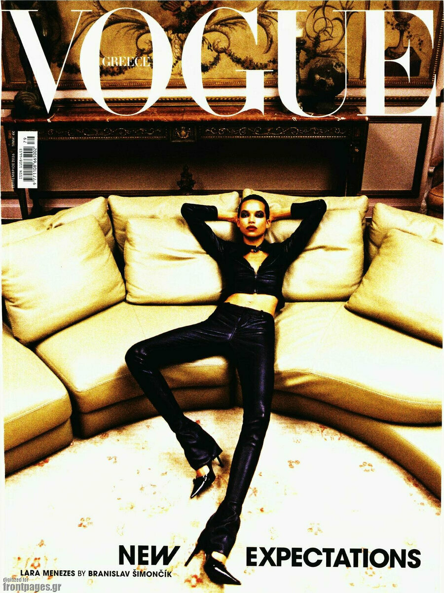 Vogue