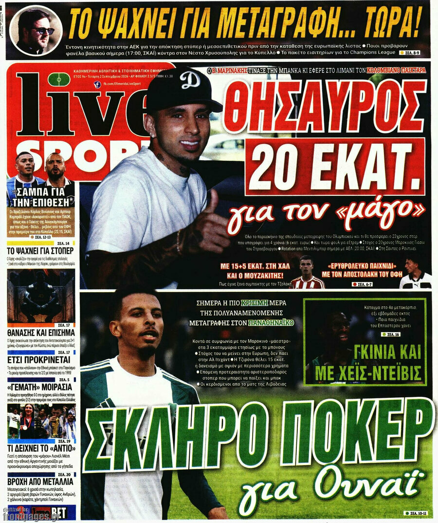 Live Sport