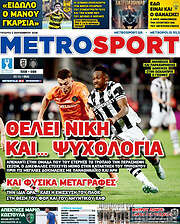 /MetroSport