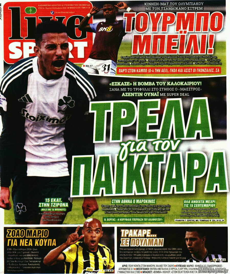 Live Sport
