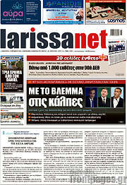 /larissanet