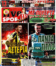 /Live Sport