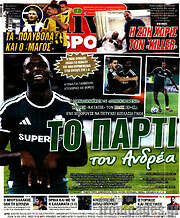 /Live Sport