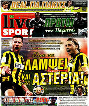 /Live Sport