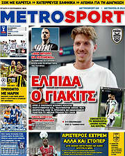 /MetroSport