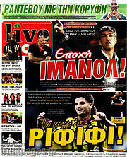 /Live Sport