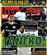 Live Sport