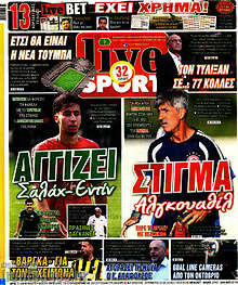 Live Sport