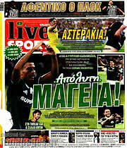 /Live Sport